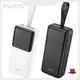 OEM Best Power Bank 20000mah Fast Charging FONENG Support Customized Logo 1