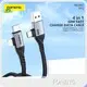 Micro Usb Data Transfer Cable X92 FONENGSuppliers 1
