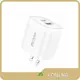 Best Android Fast Charger Manufacturers a+C 2 Ports 1