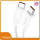 Data Cable Factory 1