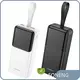 FONENG Fast Charging 20000mah Power Bank Over-chargingSuppliers 1