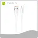 FONENG Mobile Data Cable FONENGFactory 1