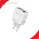 Usb Wall Charger GaN20 - - FONENG 1