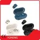 Bluetooth Headset Supplier FONENG by FONENG 1