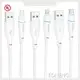 Fast Charging Data Cable Type C FONENG - - FONENG 1