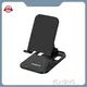 Latest Mobile Phone Desktop Holder Mobile Phone Desktop Holder Company 1