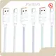 Latest Data Cable Wholesale Factory 1