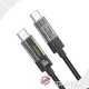 Latest Long Data Cable Price List 1