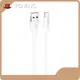 FONENG Mobile Data Transfer Cable X109 Mobile Data Transfer CableCompany 1