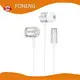 Noise Wired Earphones T65Company 1