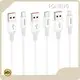 Usb Data Cable Manufacturer FONENG - - FONENG 1
