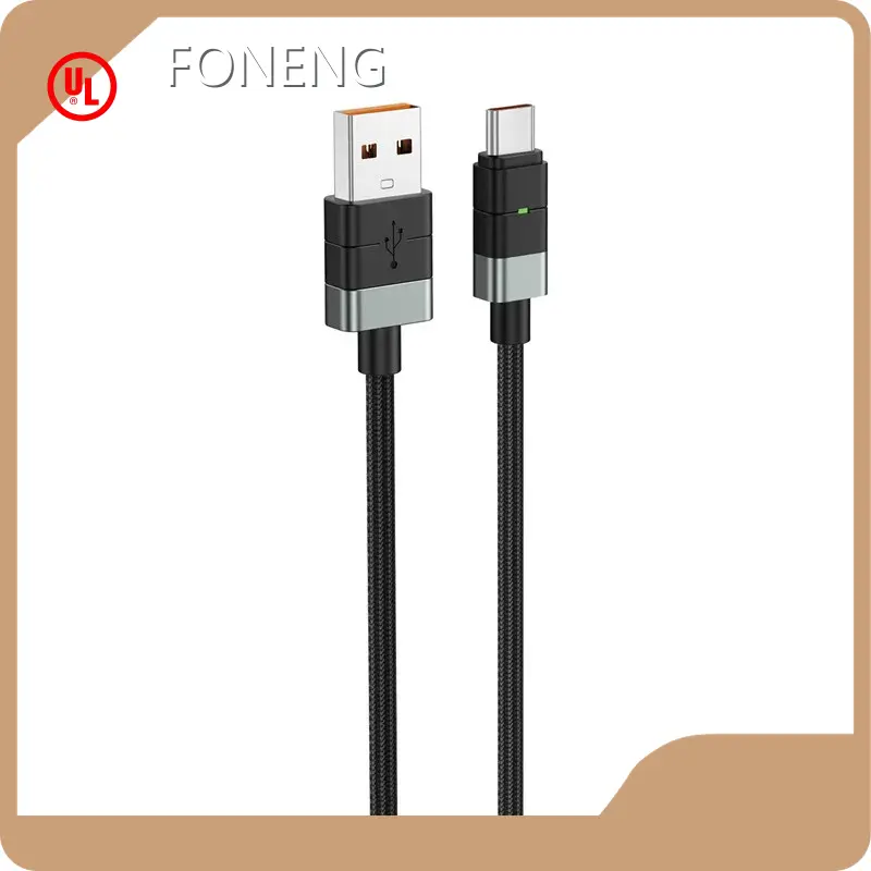 High-quality Data Cable Supplier 1