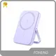 Wholesale Mini Wireless Power Bank Factory 1