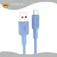 Fastest Data Cable X100 - - FONENG 1