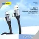 FONENG Data Cable for Power Bank FONENGSupply 1