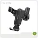 Car Phone Holder Supplier CP100 by FONENG 1