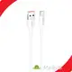 FONENG Mobile Phone Data Cable FONENGSuppliers 1