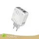 Usb Charger Wholesale FONENG by FONENG 1