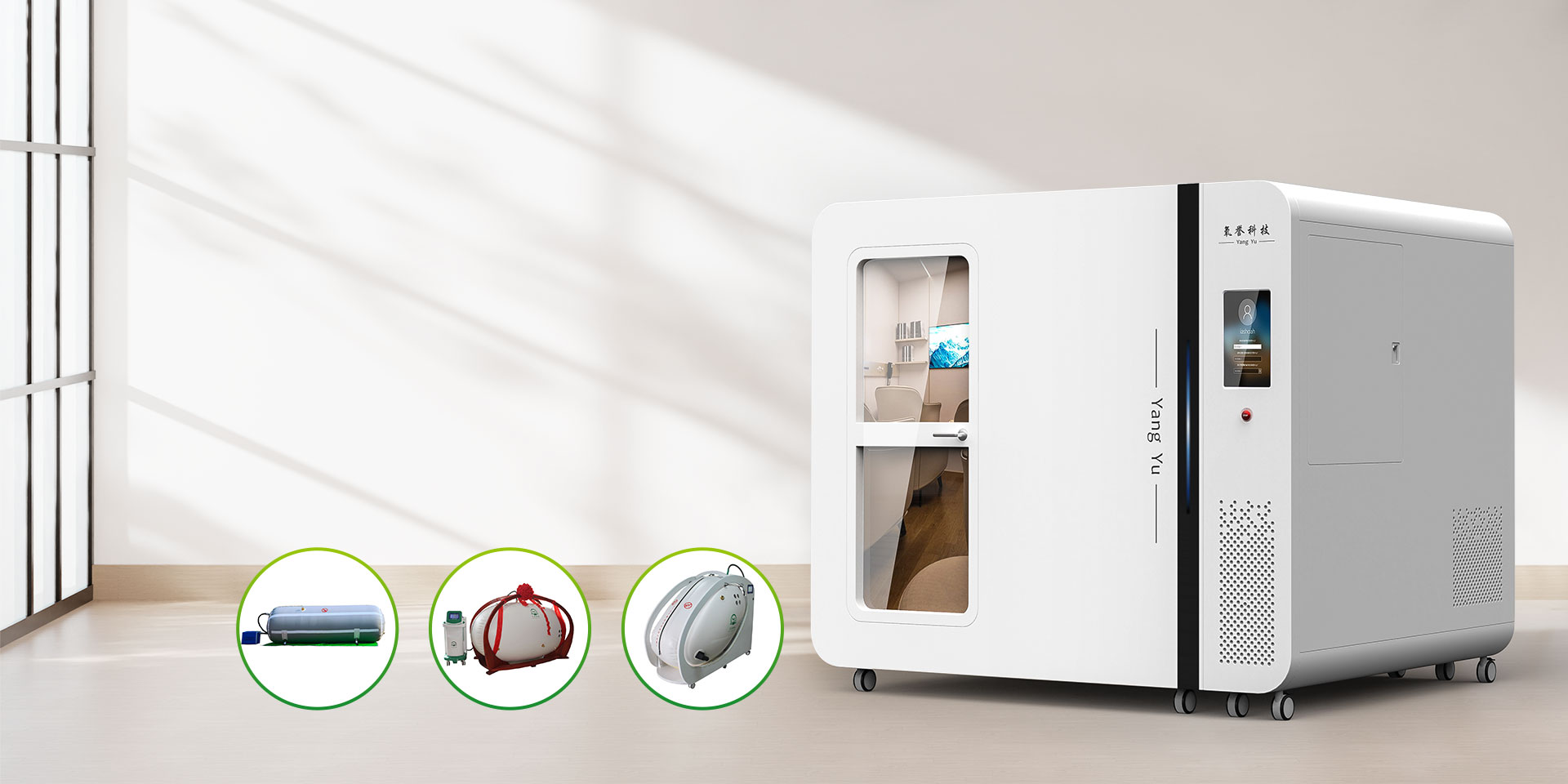 Negative Ion Hyperbaric Oxygen Chamber
