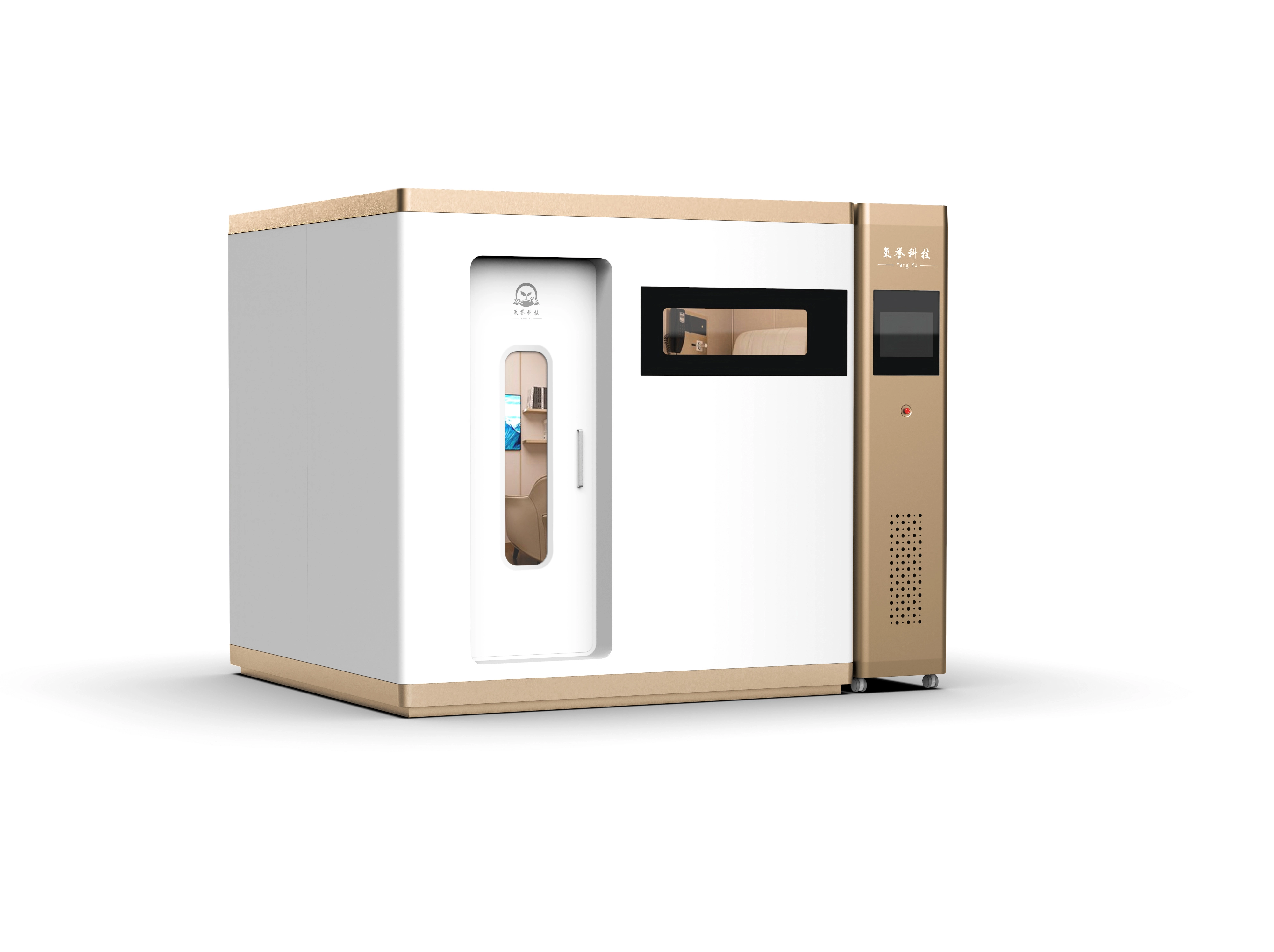 Hyperbaric Oxygen Chamber for Enhanced Metabolic Function 1
