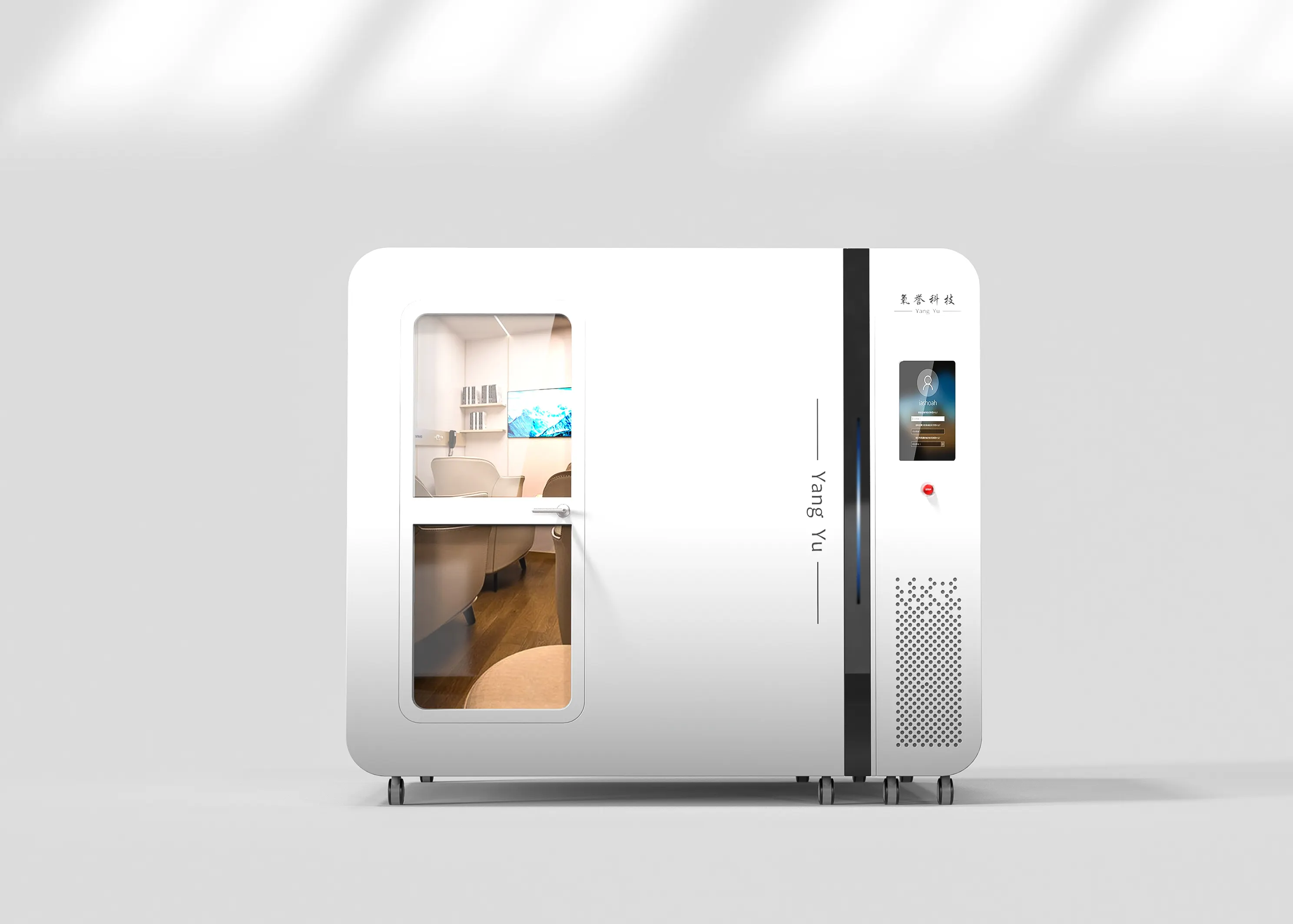 El poder curativo de las cámaras de oxígeno hiperbárico: un análisis profundo de sus beneficios 1