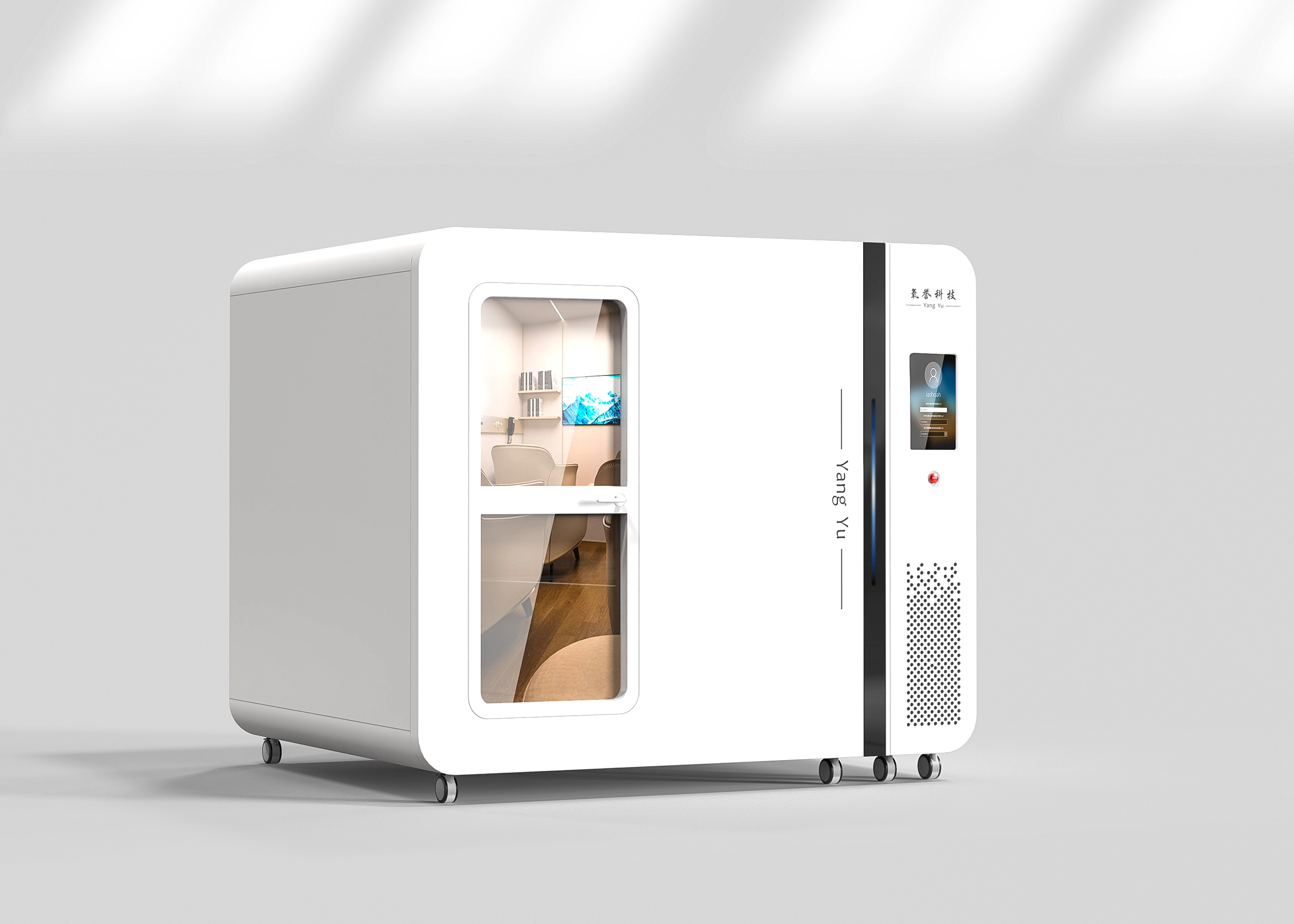 1.5ata Hard shell hyperbaric chamber 1