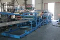 Automatic Metal Embossing Machine Suppliers 2