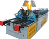 Top Cold Roll Machine Price List 2