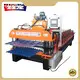 New Roof Sheet Making Machine Price Suppliers 1