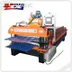 Latest Roof Sheet Forming Machine 1