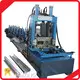 Purlin Roll Forming Machine Manufacturers 1