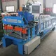 Cold Roll Forming Machine - - HAIXING 3