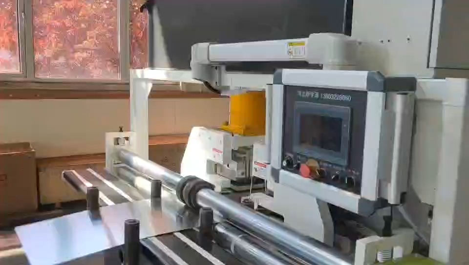 Cable Tray Ladder Making Cold Roll Forming Machine | HAIXING 1