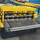 Steel Deck Roll Forming Machine - - HAIXING 7