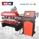 Roof Panel Machine - - HAIXING 2