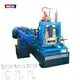 Purlin Roll Forming Machine for Sale - - HAIXING 2