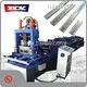 Purlin Machine Price by HAIXING 1
