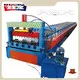 Cold Roll Forming Machine by HAIXING-1 1