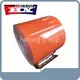 Steel Coil Price - - HAIXING 1