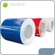 Steel Coils - - HAIXING 1