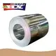 Steel Coil Supplier by HAIXING 1