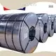 Gp Coils - - HAIXING 1