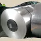 Cold Roll Forming by HAIXING-2 1