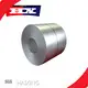 Steel Coil Supplier by HAIXING-1 1