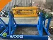 Cold Roll Machine - - HAIXING 1