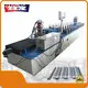 Roll Forming Machine - - HAIXING-4 1