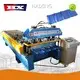 Roofing Sheet Making Machine Manufacturers Wholesale - HAIXING 1