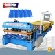Ibr Making Machine by HAIXING-1 1