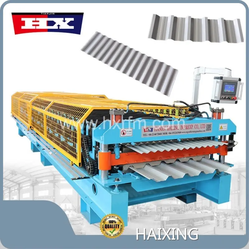 Roofing Machine for Sale Wholesale - HAIXING 1
