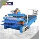 Roof Sheet Making Machine - - HAIXING 1
